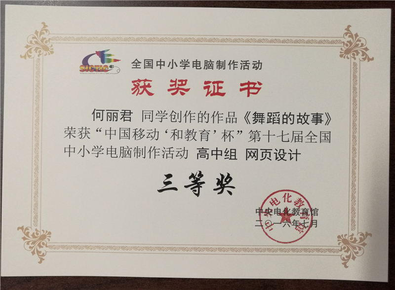 电子pg下载入口