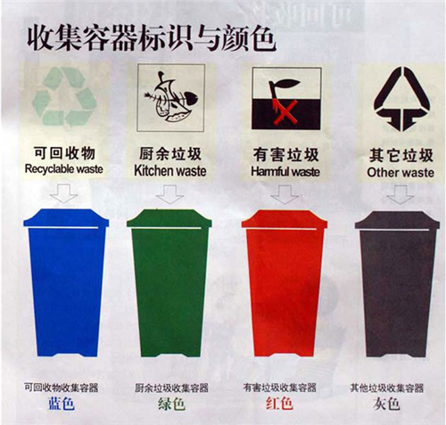 电子pg下载入口