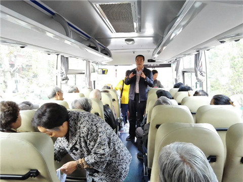 电子pg下载入口