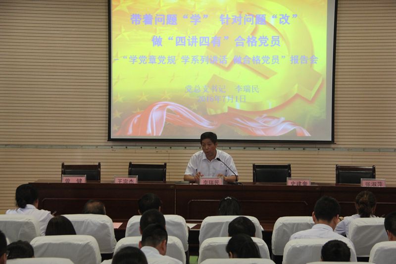 电子pg下载入口