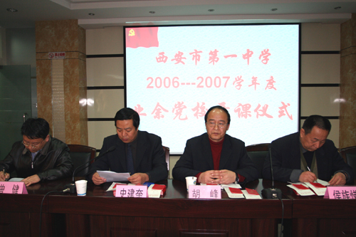 电子pg下载入口