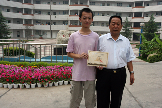 电子pg下载入口