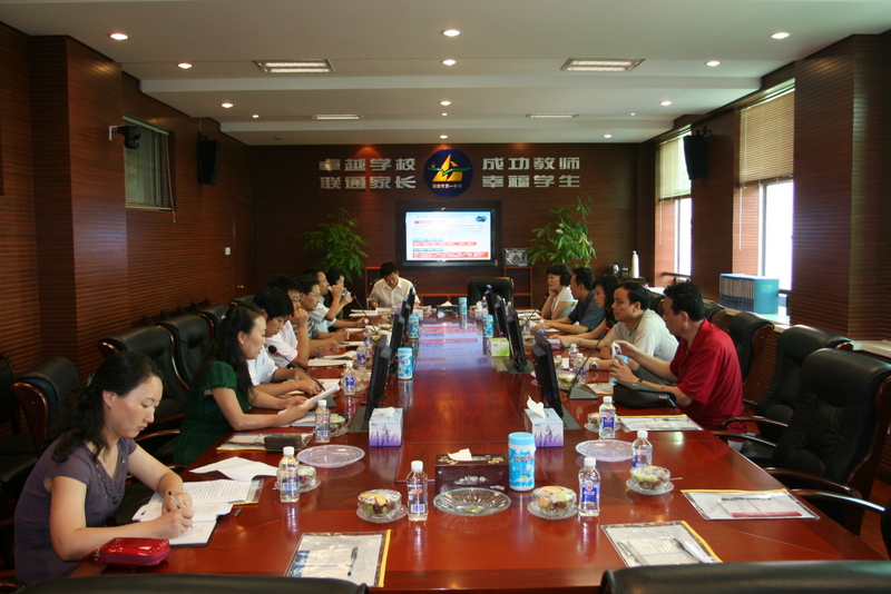 电子pg下载入口