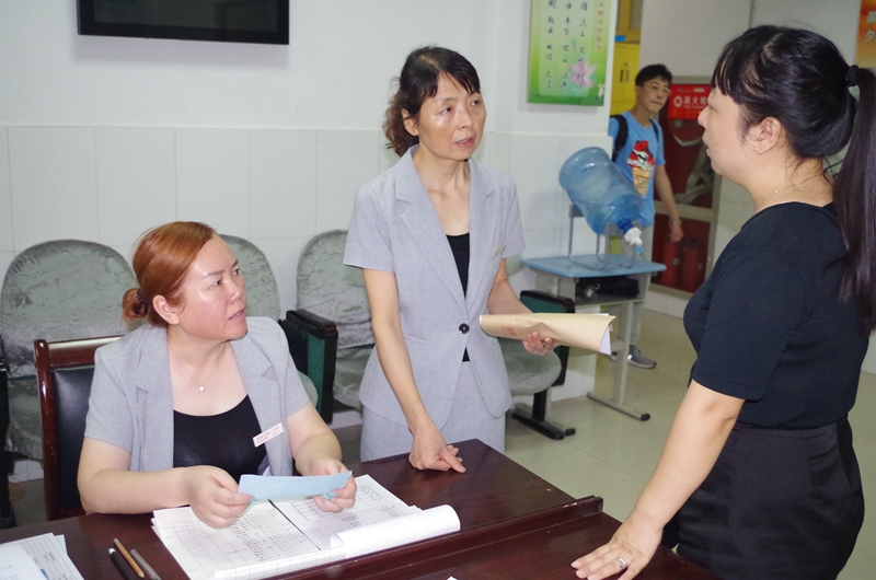 电子pg下载入口