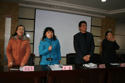 电子pg下载入口