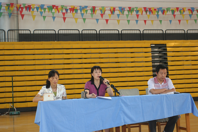 电子pg下载入口