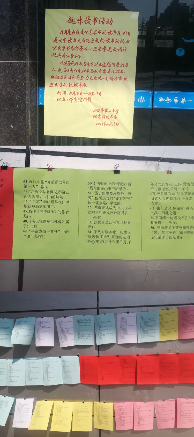 电子pg下载入口