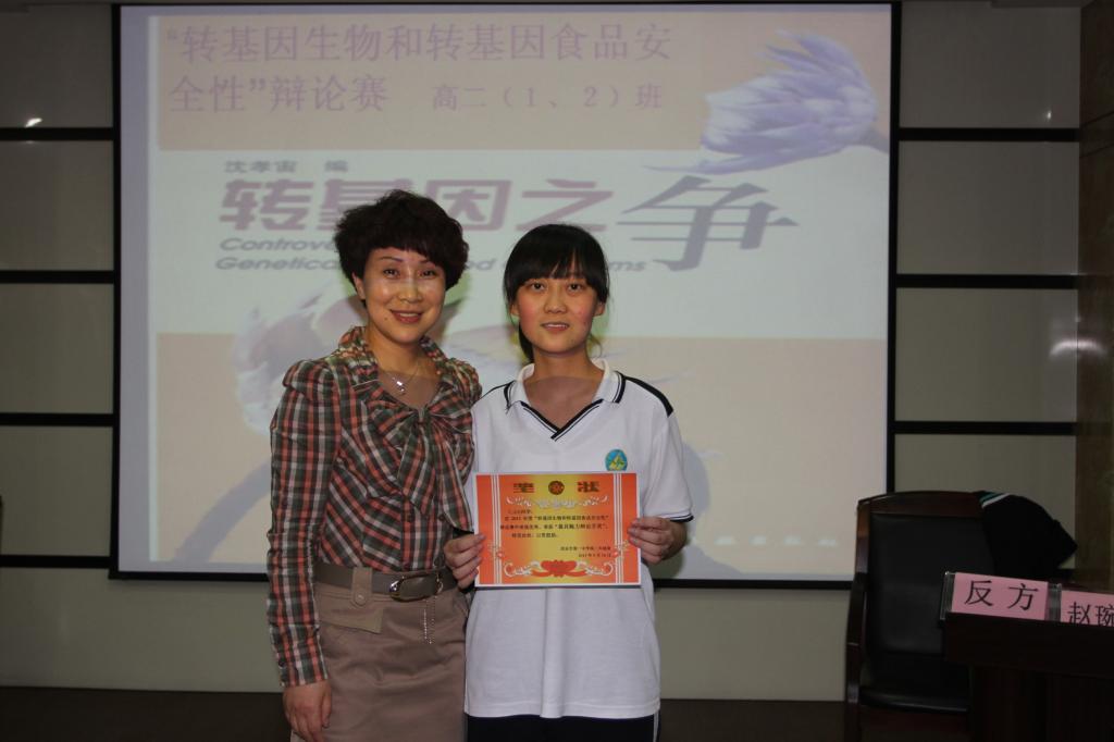 电子pg下载入口