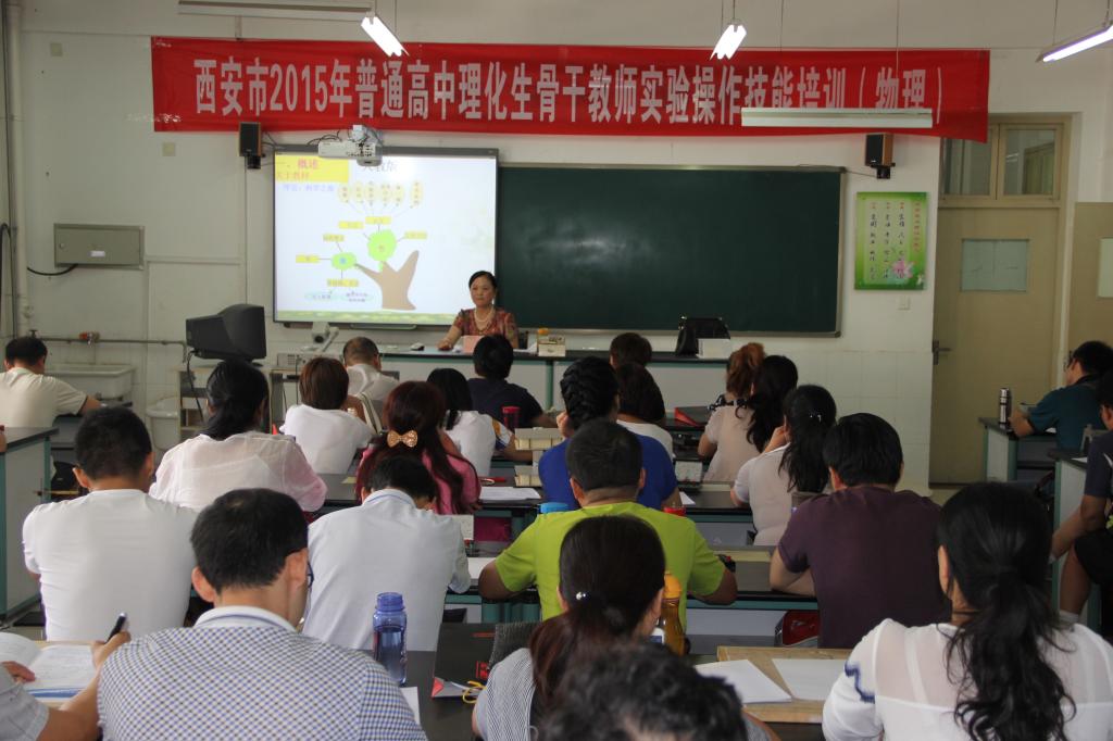 电子pg下载入口