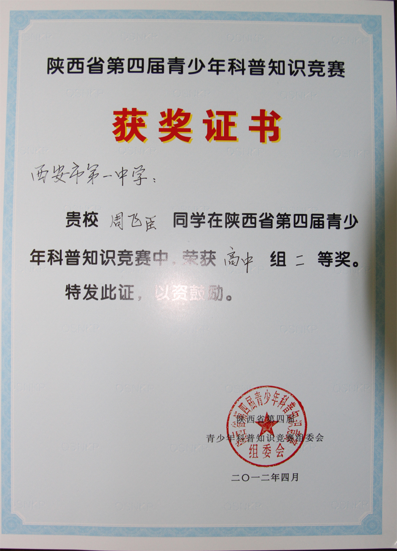 电子pg下载入口