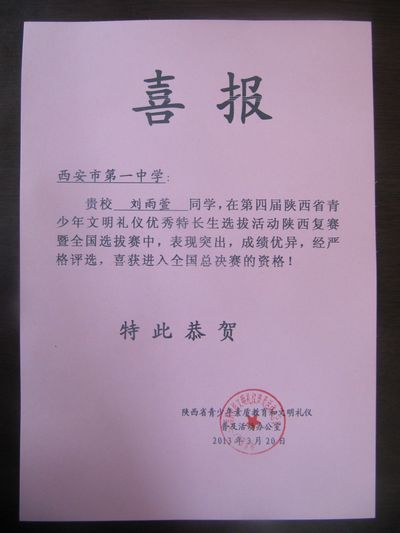 电子pg下载入口