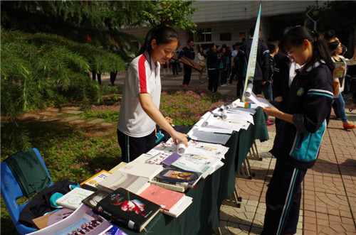 电子pg下载入口