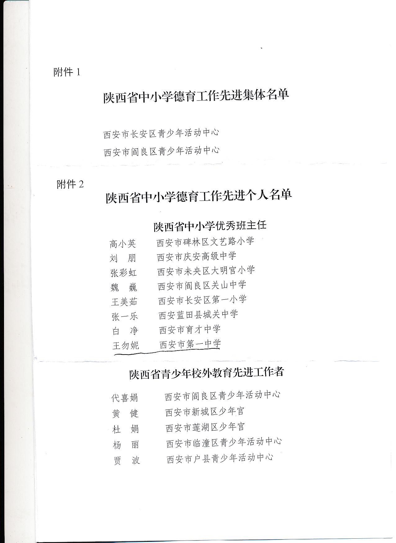 电子pg下载入口