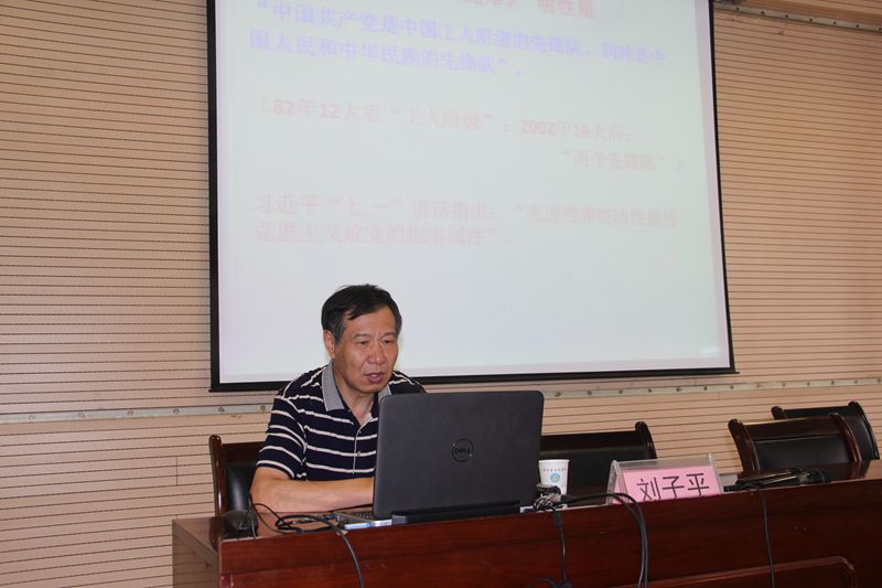 电子pg下载入口