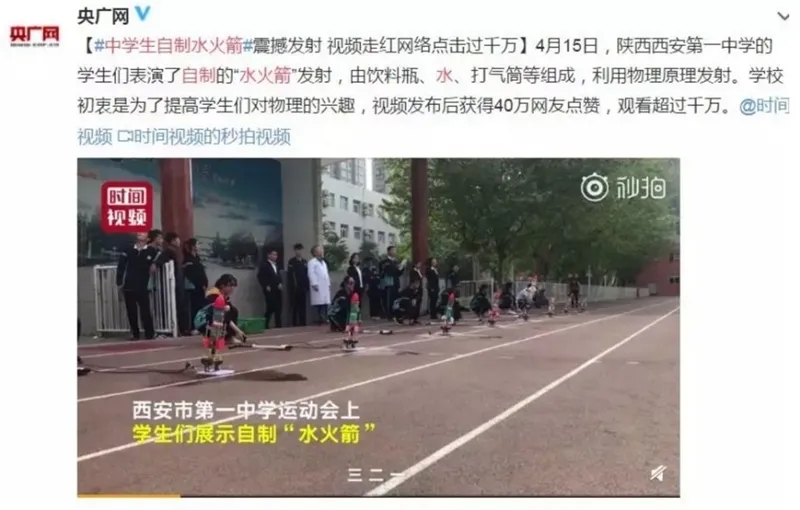 电子pg下载入口