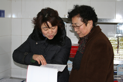 电子pg下载入口