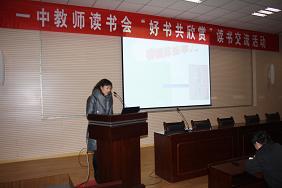 电子pg下载入口