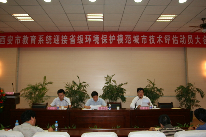 电子pg下载入口