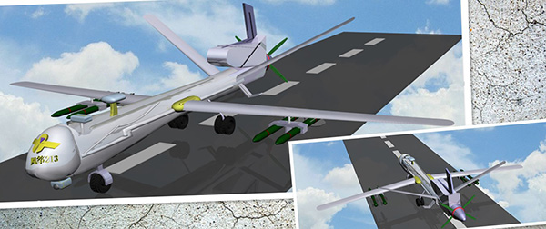 电子pg下载入口