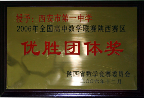 电子pg下载入口