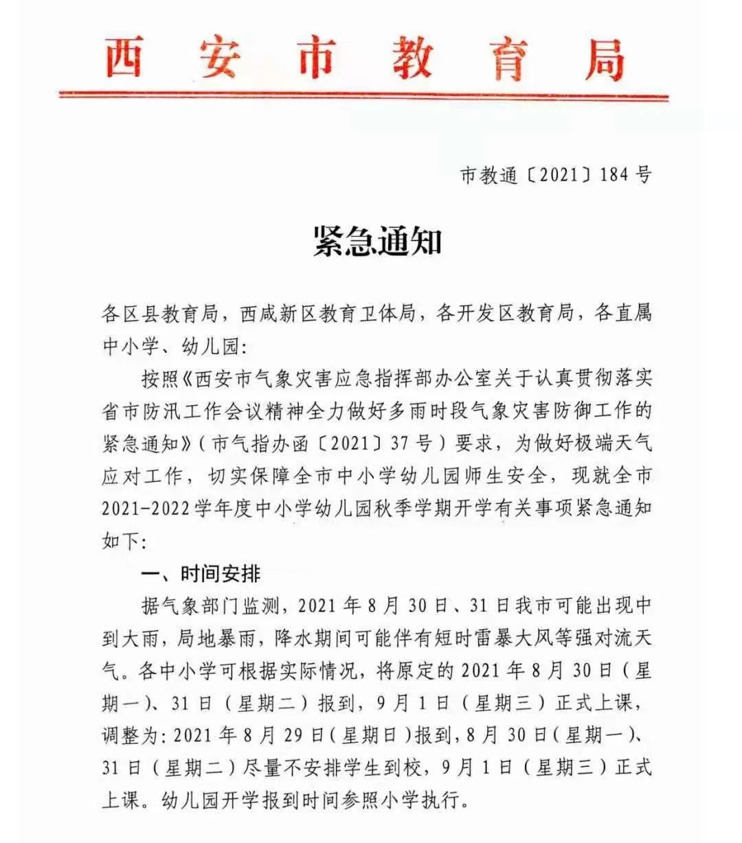 电子pg下载入口