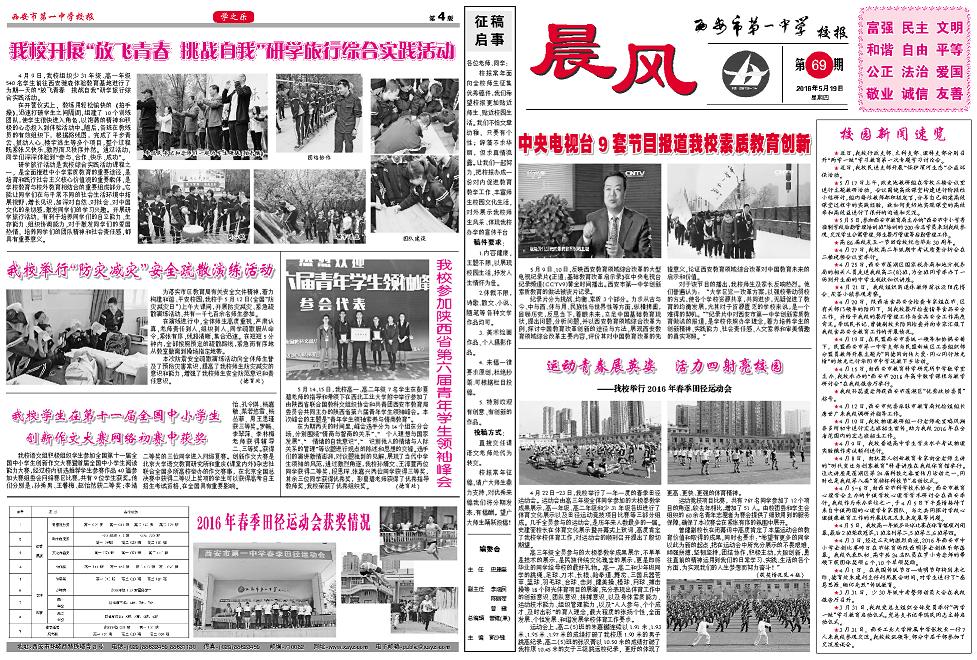 电子pg下载入口