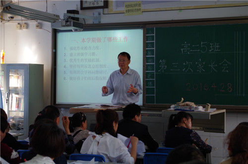 电子pg下载入口