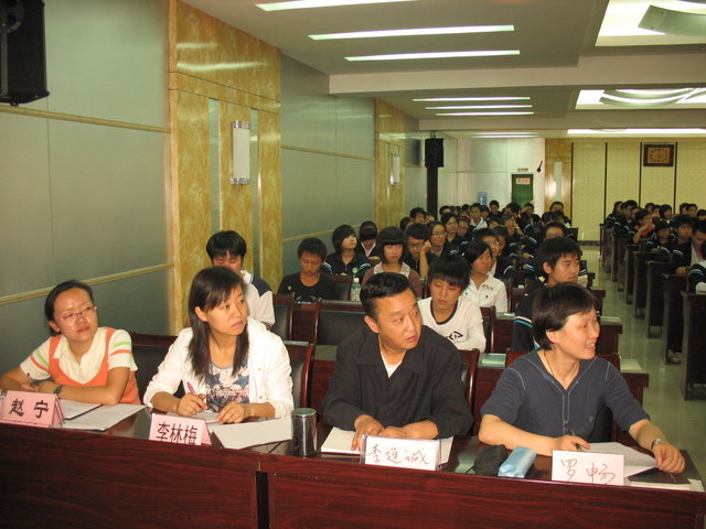 电子pg下载入口