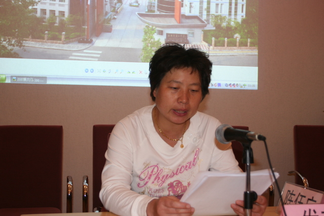 电子pg下载入口