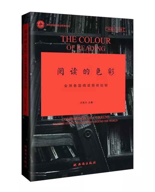 电子pg下载入口