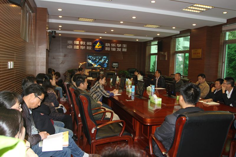 电子pg下载入口