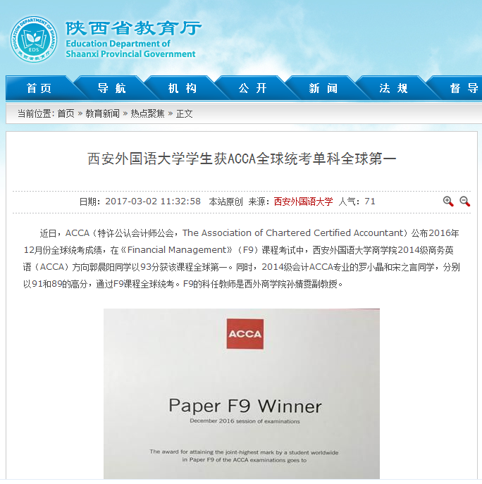 电子pg下载入口