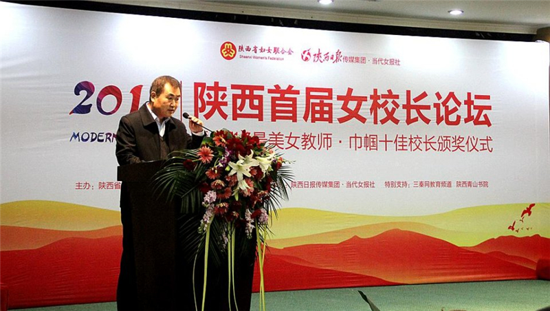 电子pg下载入口