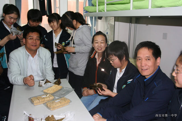 电子pg下载入口