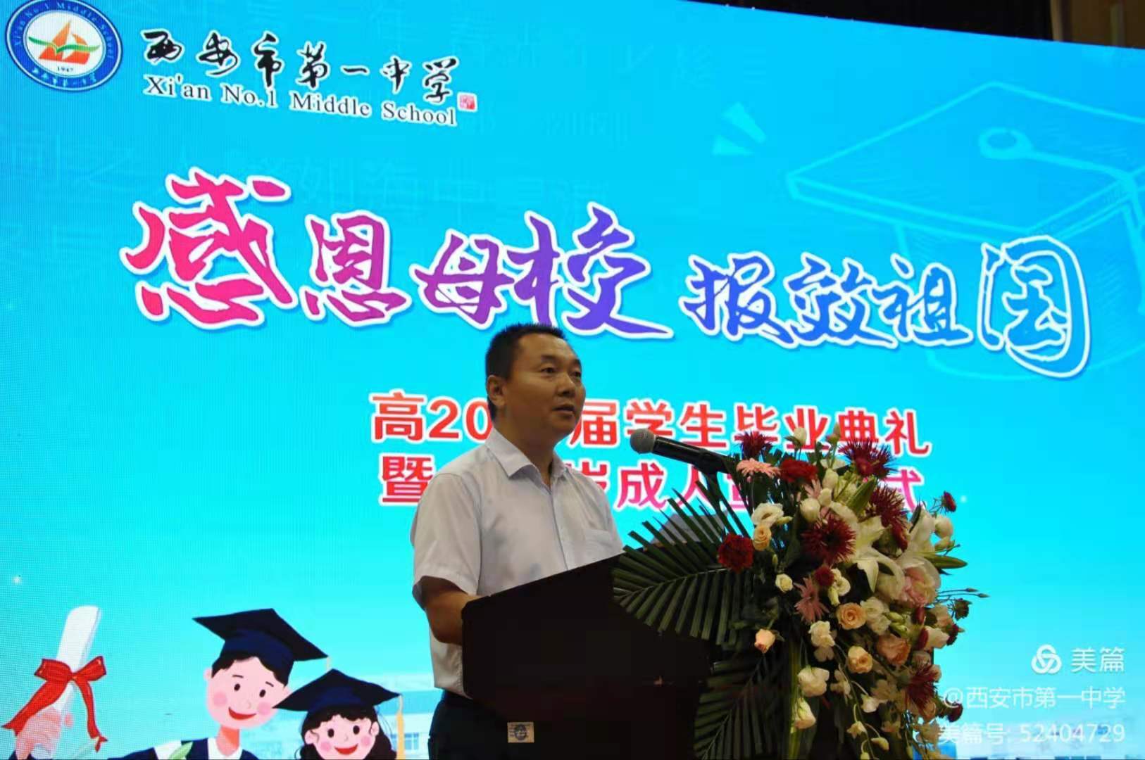 电子pg下载入口