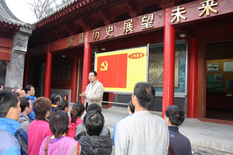 电子pg下载入口