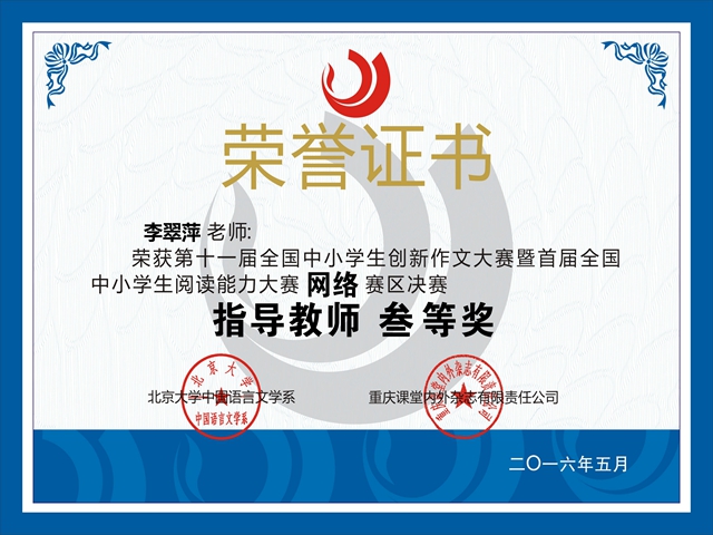 电子pg下载入口