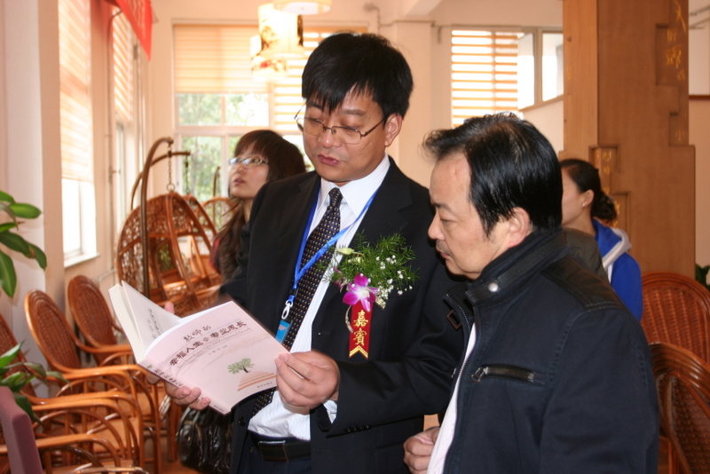 电子pg下载入口