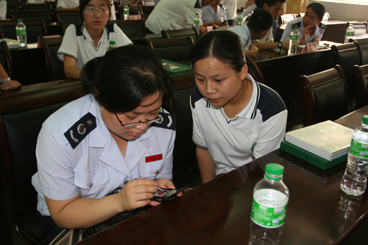 电子pg下载入口