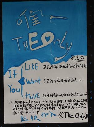 电子pg下载入口