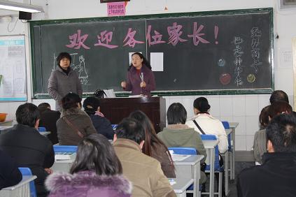 电子pg下载入口