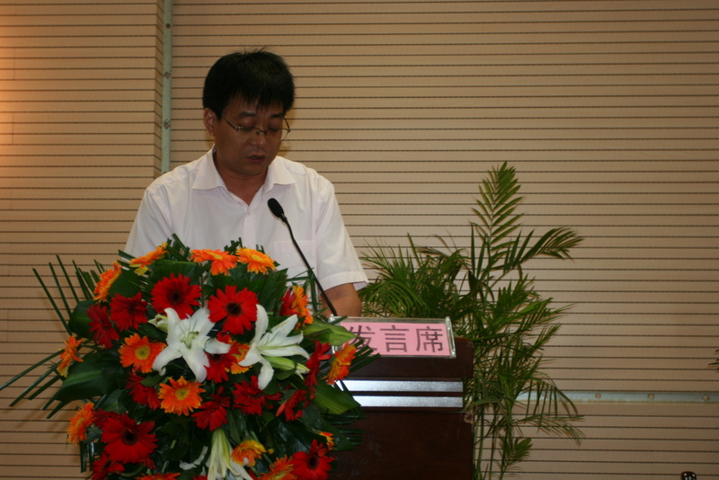 电子pg下载入口