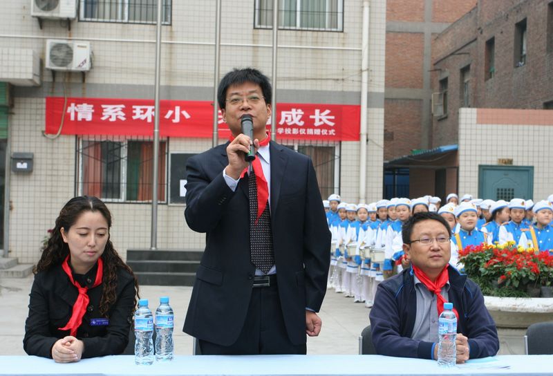 电子pg下载入口