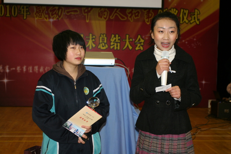 电子pg下载入口