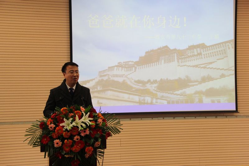 电子pg下载入口