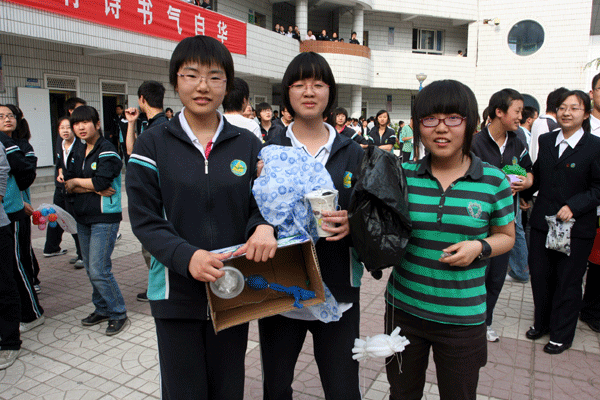 电子pg下载入口