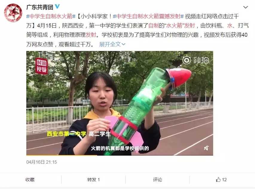 电子pg下载入口