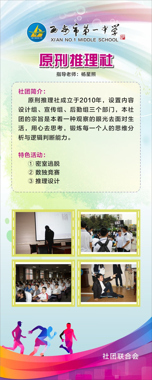 电子pg下载入口