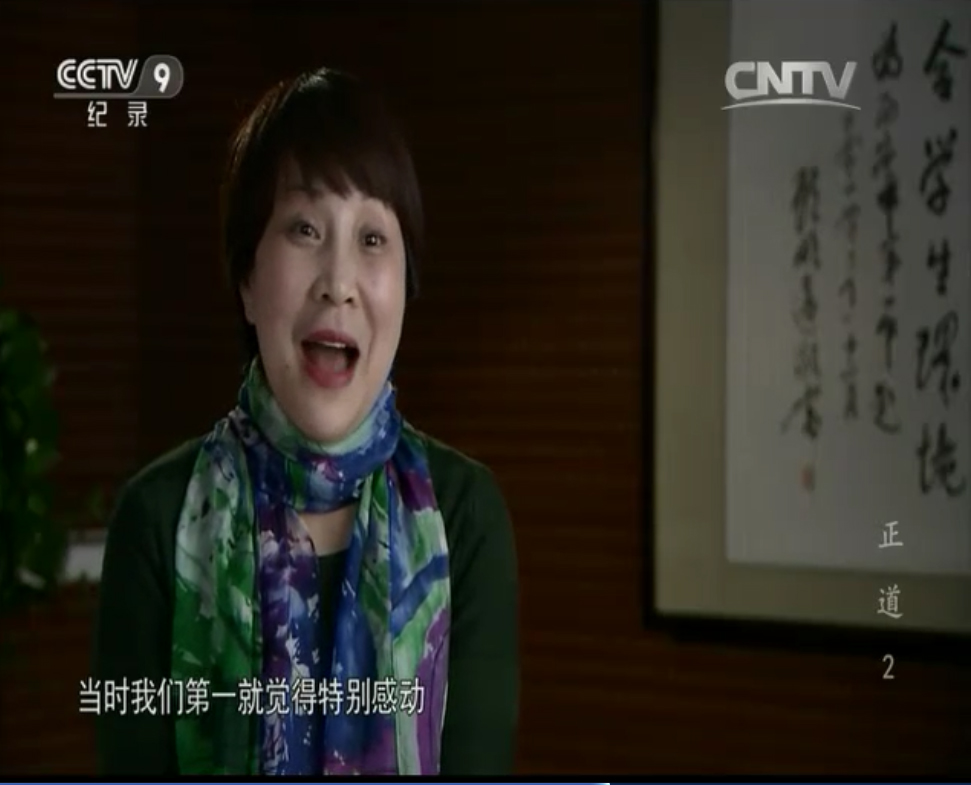 电子pg下载入口