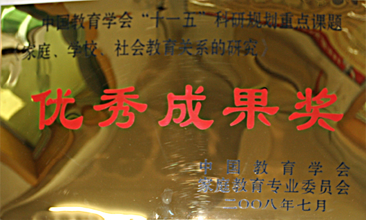 电子pg下载入口